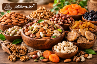 خشکبار